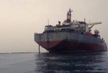 Photo of Yemen: UN launches crowdfunding campaign to head off decaying oil tanker threat