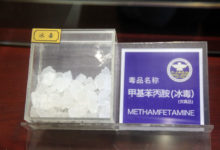 Photo of Over a billion methamphetamine tabs seized in East and Southeast Asia
