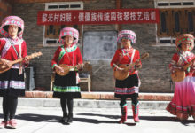Photo of From the Field: Keeping China’s minority traditions alive