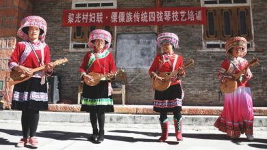 Photo of From the Field: Keeping China’s minority traditions alive